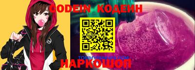 каннабис Заводоуковск