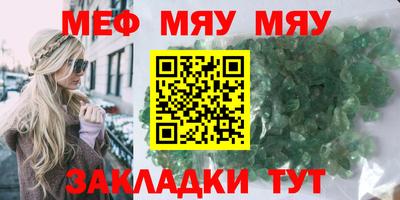 каннабис Заводоуковск