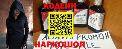 прущий лед Жуковский