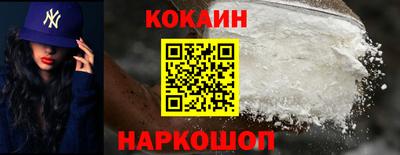 каннабис Заводоуковск
