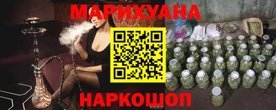 прущий лед Жуковский