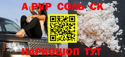 каннабис Заводоуковск