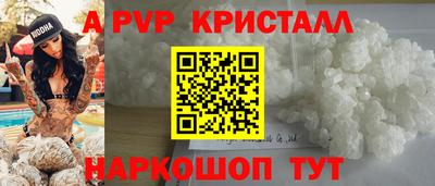 каннабис Заводоуковск
