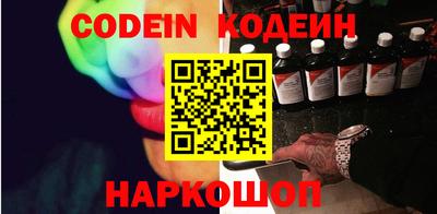 твердый Изобильный