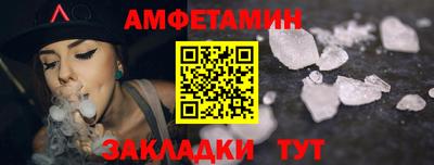 каннабис Заводоуковск