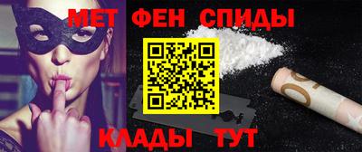каннабис Заводоуковск