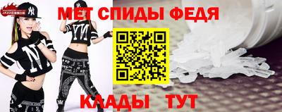прущий лед Жуковский