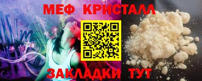 каннабис Заводоуковск