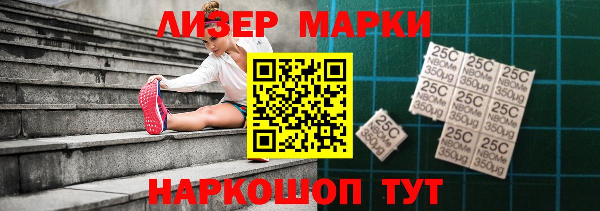 LSD-25 экстази ecstasy Михайловск